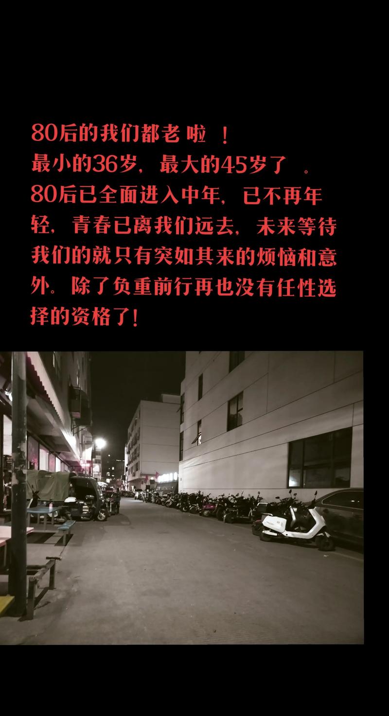 疫情过后经济如何,疫情过后经济如何发展-第4张图片-德宏生活网 疫情过后经济如何,疫情过后经济如何发展-第4张图片-德宏生活网