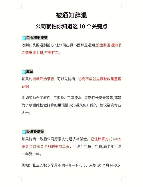 疫情办公员工肺炎,疫情期间办公人员-第1张图片-德宏生活网 疫情办公员工肺炎,疫情期间办公人员-第1张图片-德宏生活网