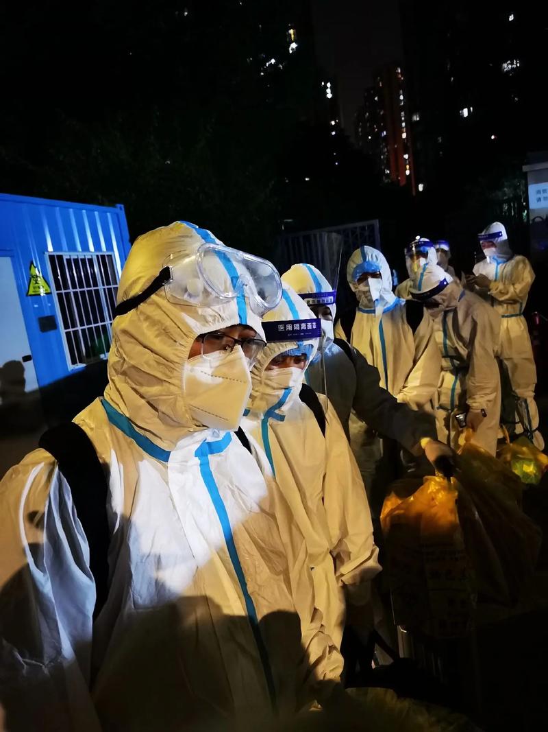 疫情后工作调整-疫情后工作调整方案？-第4张图片-德宏生活网