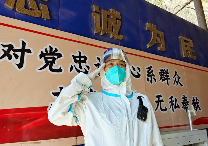 疫情后工作调整-疫情后工作调整方案？-第5张图片-德宏生活网