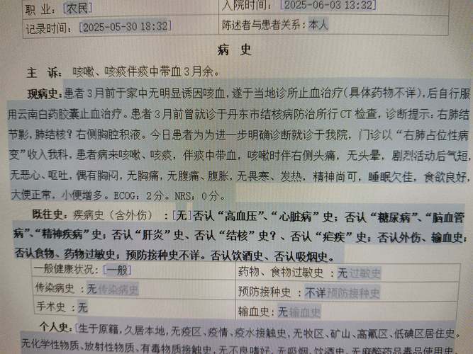 看看全国的疫情_搜一下全国的疫情情况-第6张图片-德宏生活网