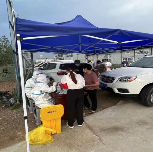 农村疫情防护措施_农村防护疫情的10条措施-第1张图片-德宏生活网 农村疫情防护措施_农村防护疫情的10条措施-第1张图片-德宏生活网