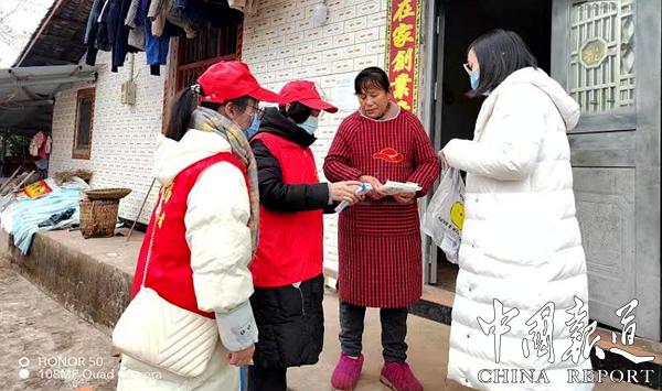 农村疫情防护措施_农村防护疫情的10条措施-第3张图片-德宏生活网 农村疫情防护措施_农村防护疫情的10条措施-第3张图片-德宏生活网