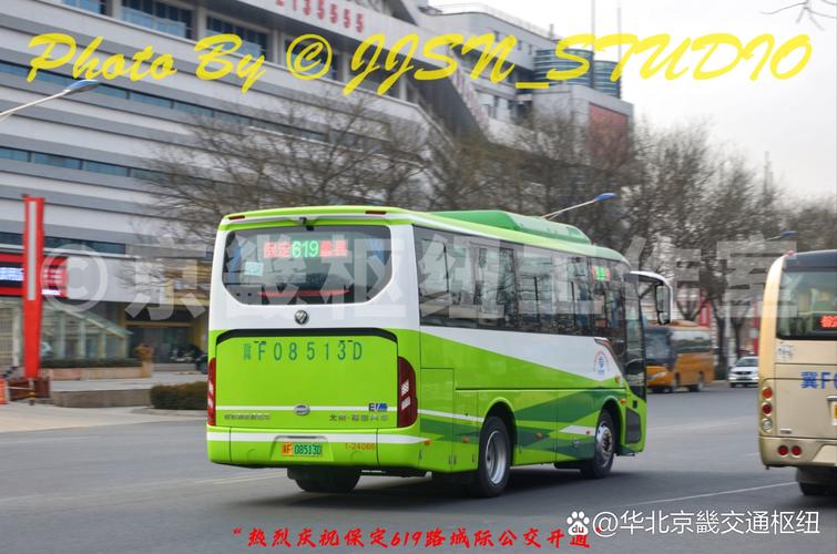 保定疫情复工要求-保定疫情2021返乡通知？-第2张图片-德宏生活网