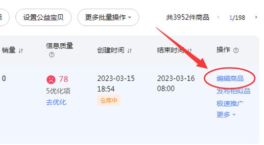 淘宝发货疫情影响_淘宝疫情期间发货-第1张图片-德宏生活网