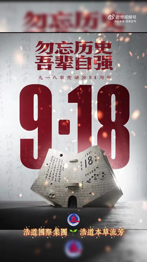 疫情中国是关键，疫情在我国-第2张图片-德宏生活网