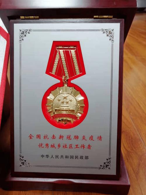 抗击疫情社区中心_社区防疫抗疫-第2张图片-德宏生活网