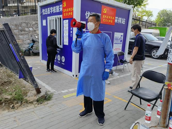 抗击疫情社区中心_社区防疫抗疫-第4张图片-德宏生活网