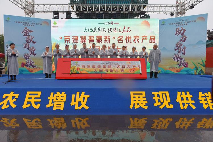 疫情下扶贫工作，疫情下扶贫工作方案-第5张图片-德宏生活网