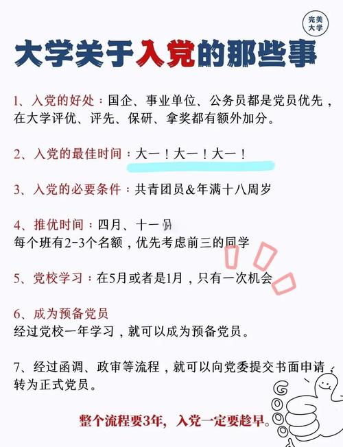 疫情当前守初心-疫情当前坚守岗位守初心？-第1张图片-德宏生活网