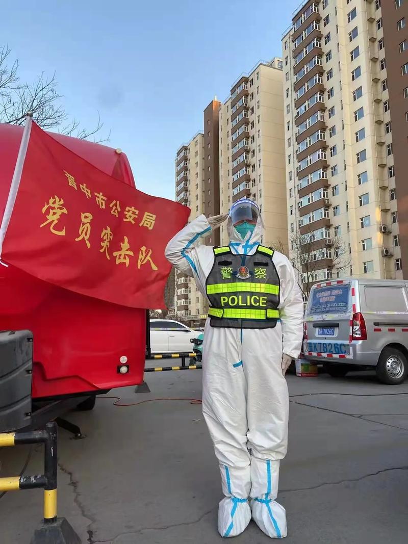 疫情当前守初心-疫情当前坚守岗位守初心？-第2张图片-德宏生活网