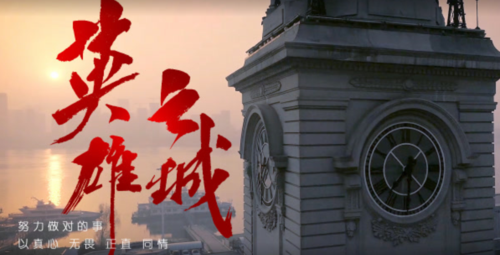 疫情后英雄城市_疫情中,抗疫英雄还在继续-第1张图片-德宏生活网 疫情后英雄城市_疫情中,抗疫英雄还在继续-第1张图片-德宏生活网