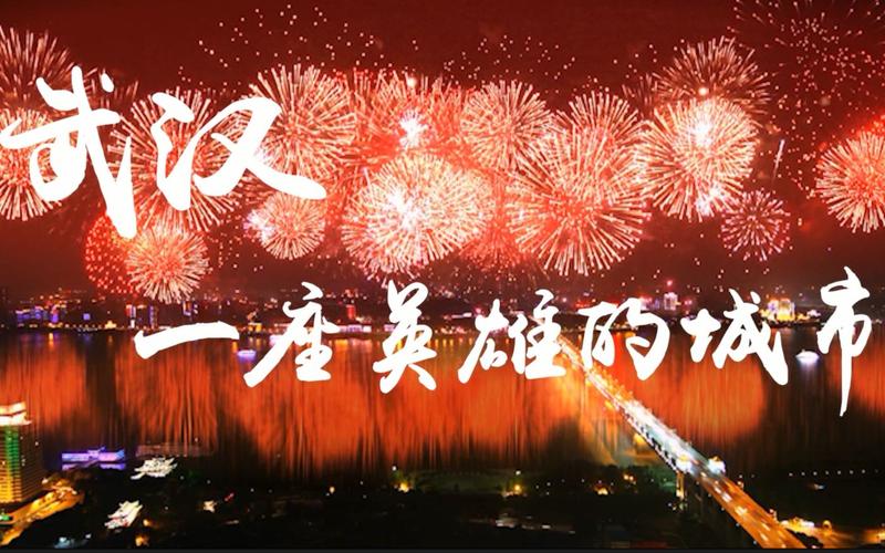 疫情后英雄城市_疫情中,抗疫英雄还在继续-第5张图片-德宏生活网 疫情后英雄城市_疫情中,抗疫英雄还在继续-第5张图片-德宏生活网