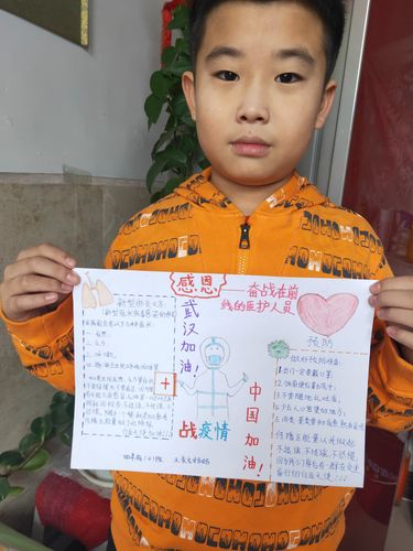 疫情逆行者有谁-疫情期间的逆行者的名字和他们的事迹？-第1张图片-德宏生活网