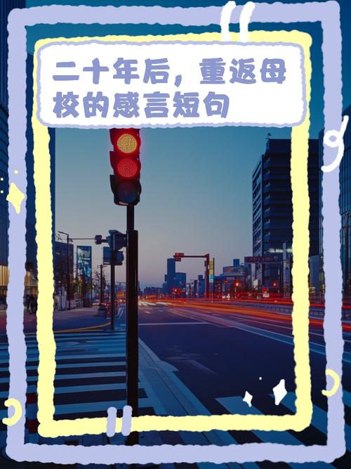 疫情复课开学发言，疫情复课开学学生演讲稿-第1张图片-德宏生活网