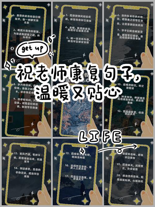 疫情复课开学发言，疫情复课开学学生演讲稿-第3张图片-德宏生活网