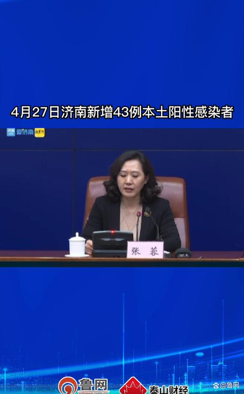 疫情新增聚集病例_新冠疫情聚集性症状疫情的标准-第2张图片-德宏生活网