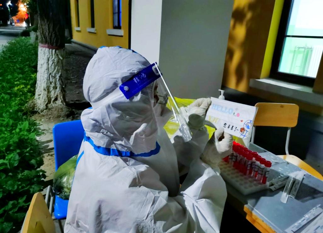 乌鲁木齐疫情注意防范_乌鲁木齐疫情防控提示-第5张图片-德宏生活网