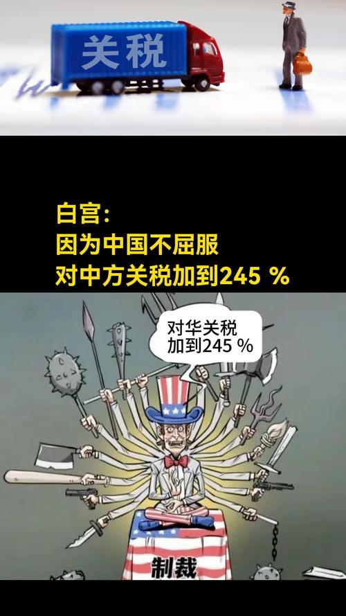 疫情中中美问题-中美疫情做法对比以及分析？-第1张图片-德宏生活网