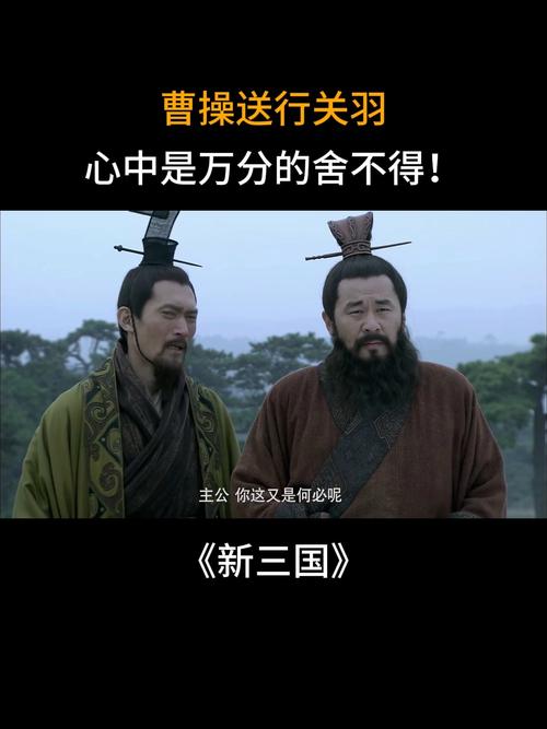 疫情后各国关系，疫情之后的世界关系-第2张图片-德宏生活网