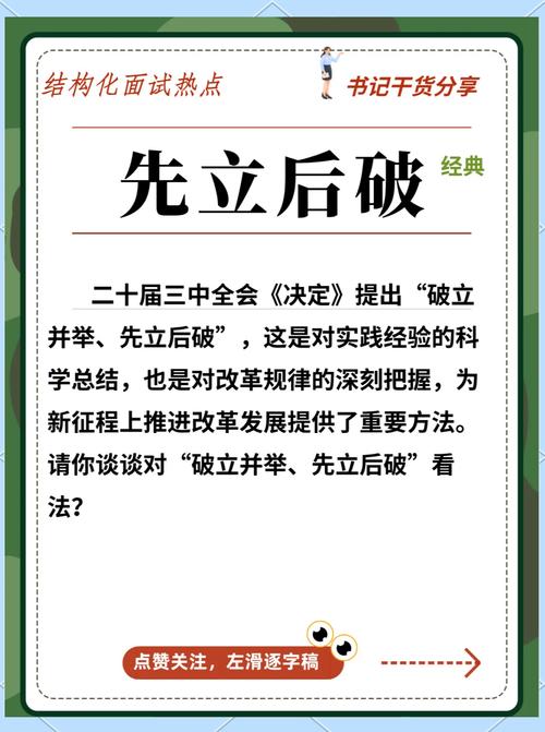 经济比疫情重要，经济对疫情的作用-第1张图片-德宏生活网