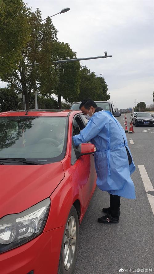 台州去杭州疫情_台州到杭州会被隔离吗-第2张图片-德宏生活网 台州去杭州疫情_台州到杭州会被隔离吗-第2张图片-德宏生活网