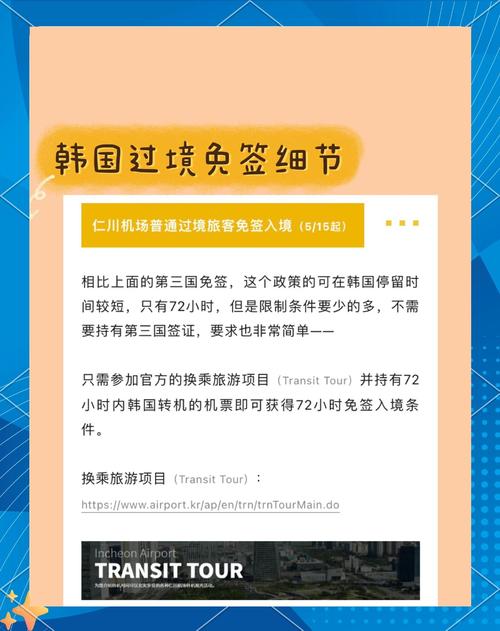 疫情澳洲学生签证，澳洲学生签证允许入境时间-第5张图片-德宏生活网