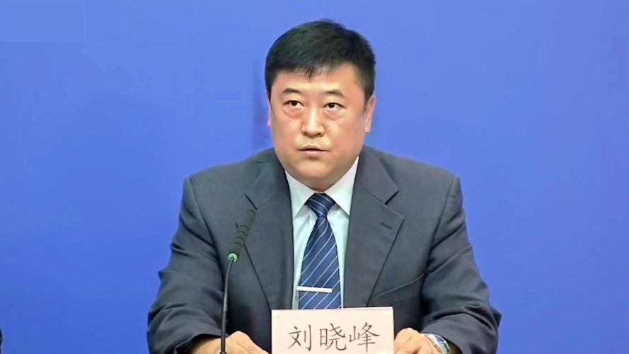 北京新疫情来源_北京新疫情源头-第1张图片-德宏生活网