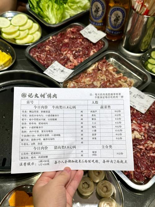 北京新疫情来源_北京新疫情源头-第2张图片-德宏生活网