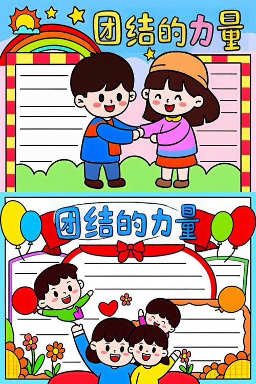 金砖国家疫情表现_金砖国家2022年-第5张图片-德宏生活网