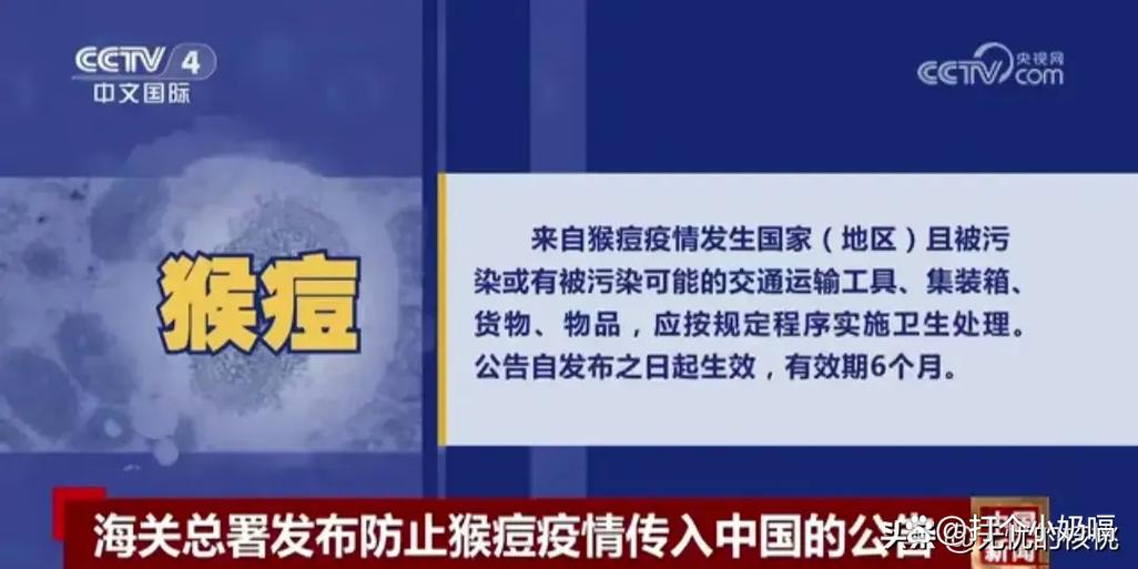 基金考试受疫情，基金考试受疫情影响吗?-第1张图片-德宏生活网