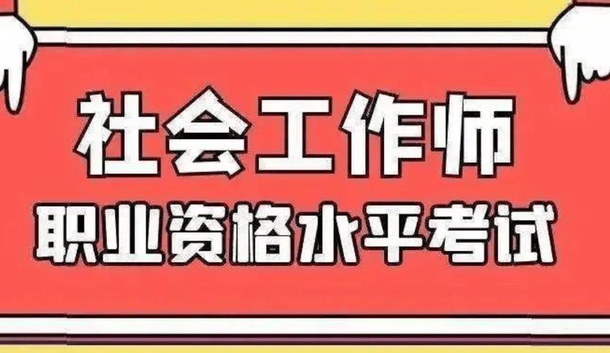 基金考试受疫情，基金考试受疫情影响吗?-第3张图片-德宏生活网