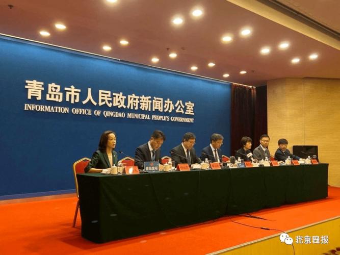 基金考试受疫情，基金考试受疫情影响吗?-第4张图片-德宏生活网