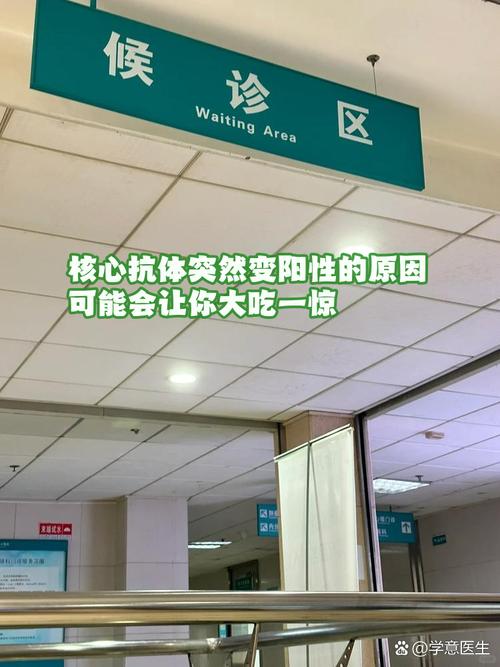 合肥各区疫情通报-合肥疫区分布？-第5张图片-德宏生活网