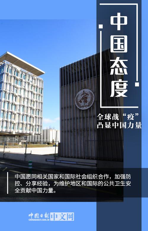 民企助力抗击疫情_民企助力抗击疫情的句子-第1张图片-德宏生活网 民企助力抗击疫情_民企助力抗击疫情的句子-第1张图片-德宏生活网