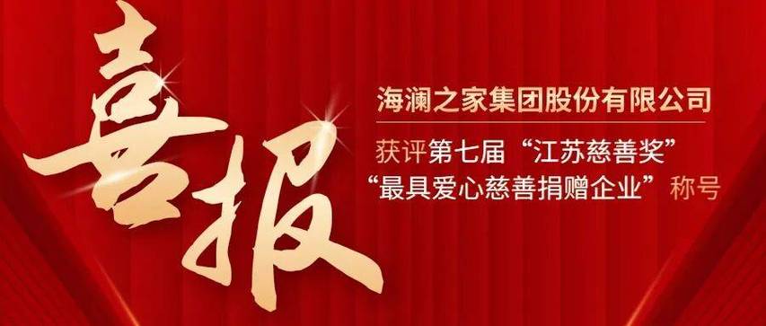 民企助力抗击疫情_民企助力抗击疫情的句子-第2张图片-德宏生活网 民企助力抗击疫情_民企助力抗击疫情的句子-第2张图片-德宏生活网