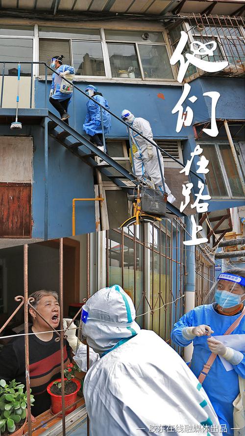 疫情复工复业准备-疫情复工复业准备工作总结？-第3张图片-德宏生活网