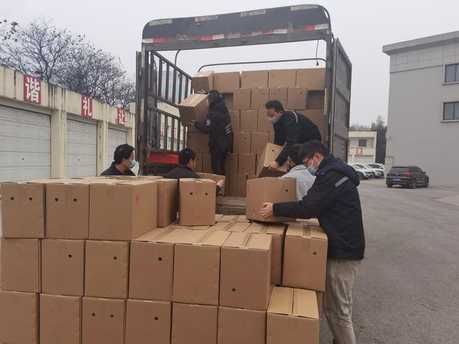 公司关心员工疫情-公司疫情关怀？-第1张图片-德宏生活网