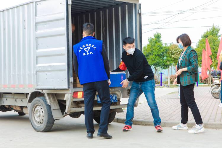 公司关心员工疫情-公司疫情关怀？-第3张图片-德宏生活网