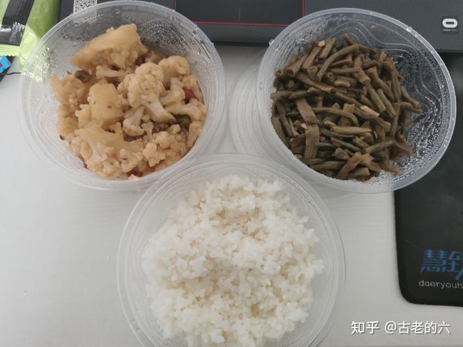 专家对新疆疫情，新疆谈遏制疫情扩散-第1张图片-德宏生活网