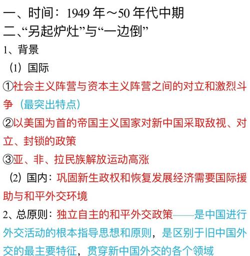 全球共同应对疫情-全球如何共同应对疫情？-第2张图片-德宏生活网