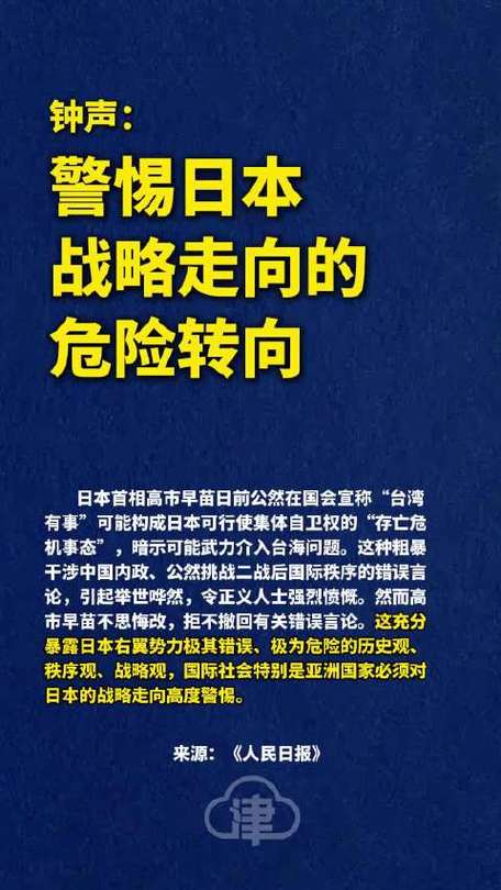 全球共同应对疫情-全球如何共同应对疫情？-第4张图片-德宏生活网