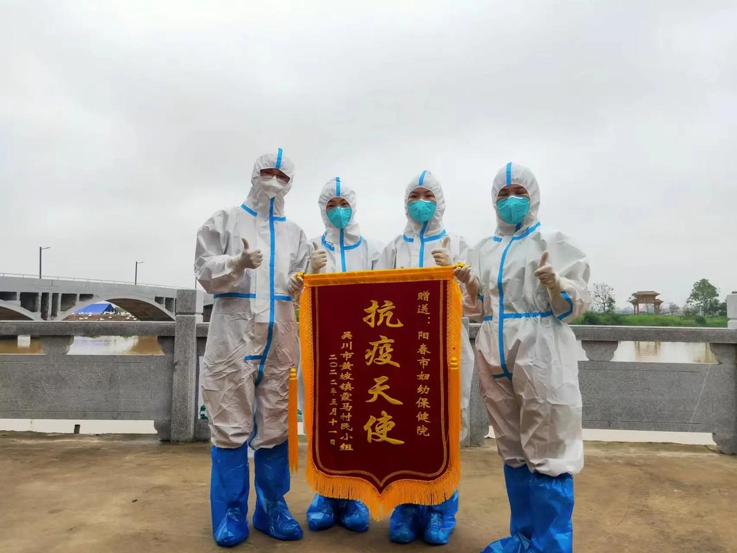 全球共同应对疫情-全球如何共同应对疫情？-第5张图片-德宏生活网