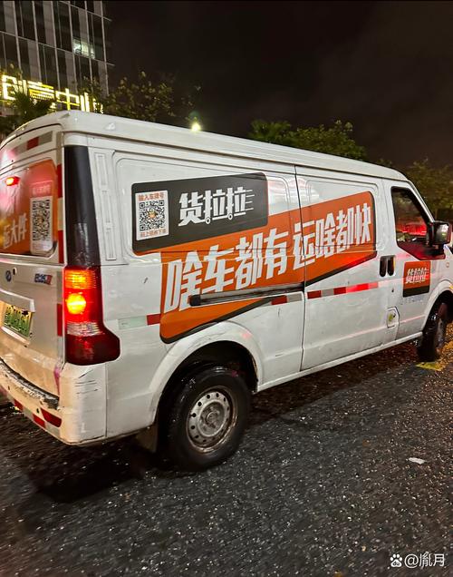 疫情与滴滴郑州_滴滴 疫情-第1张图片-德宏生活网