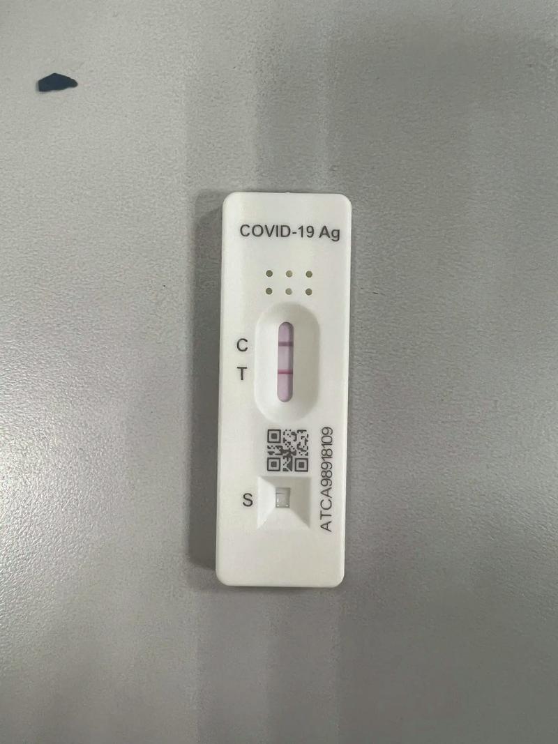 冠状态病毒疫情-冠状病毒肺炎疫情?-第5张图片-德宏生活网 冠状态病毒疫情-冠状病毒肺炎疫情?-第5张图片-德宏生活网