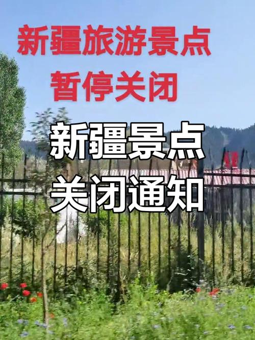 22号乌鲁木齐疫情-乌鲁木齐20号最新消息?-第3张图片-德宏生活网 22号乌鲁木齐疫情-乌鲁木齐20号最新消息?-第3张图片-德宏生活网