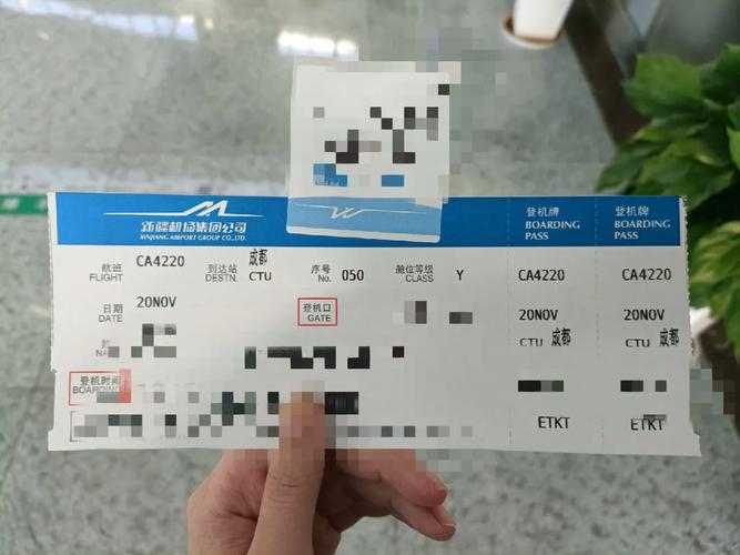 22号乌鲁木齐疫情-乌鲁木齐20号最新消息?-第5张图片-德宏生活网 22号乌鲁木齐疫情-乌鲁木齐20号最新消息?-第5张图片-德宏生活网