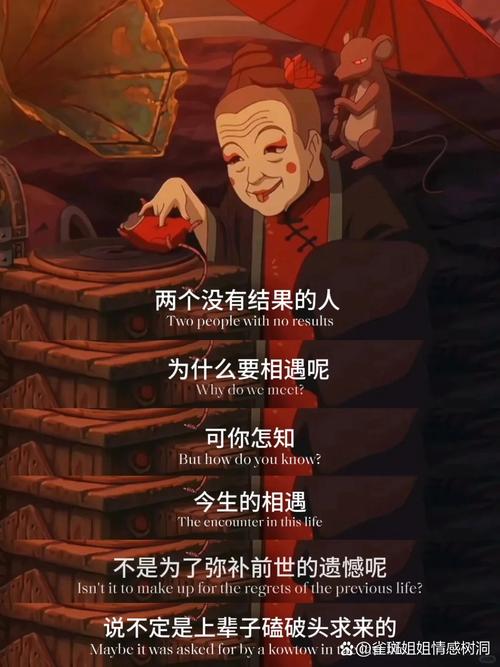 为乌鲁木齐疫情加油_乌鲁木齐抗疫标语-第2张图片-德宏生活网