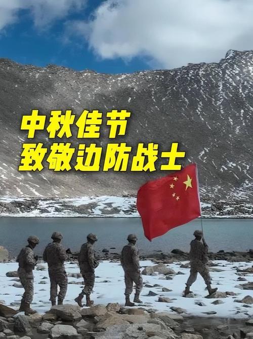 为乌鲁木齐疫情加油_乌鲁木齐抗疫标语-第4张图片-德宏生活网