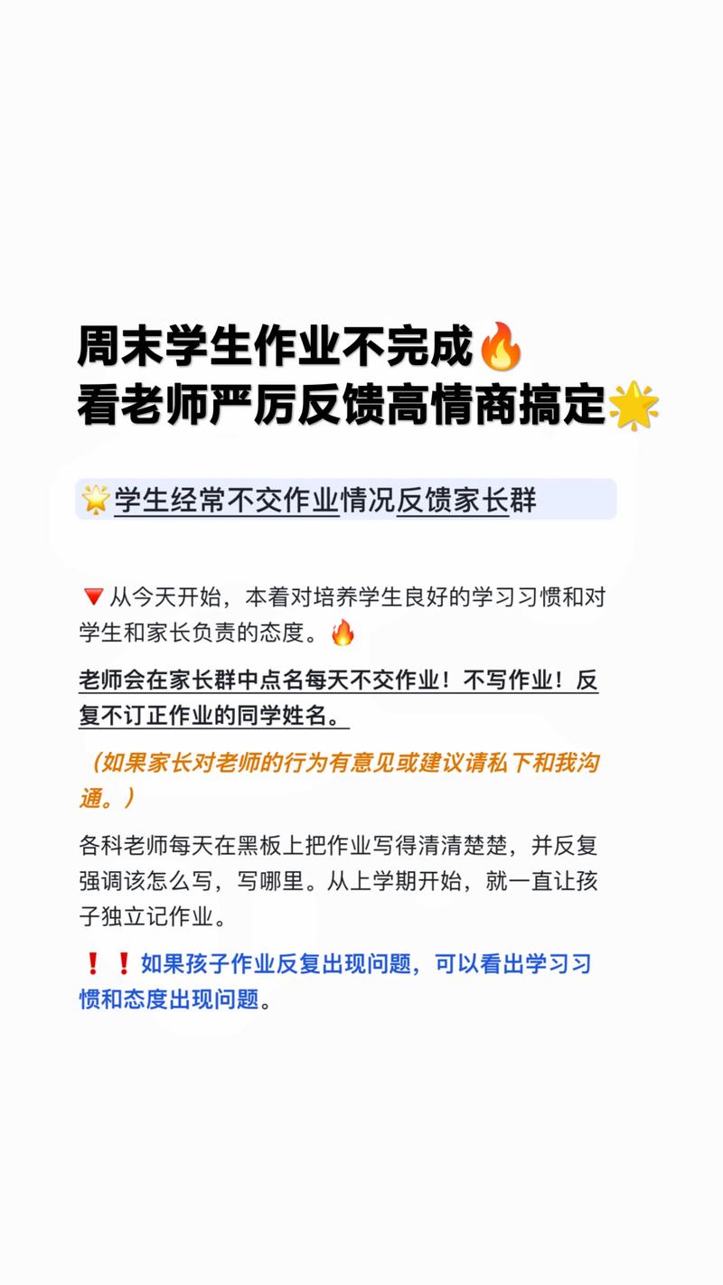 北京疫情学生聚集_北京疫情学生确诊-第4张图片-德宏生活网